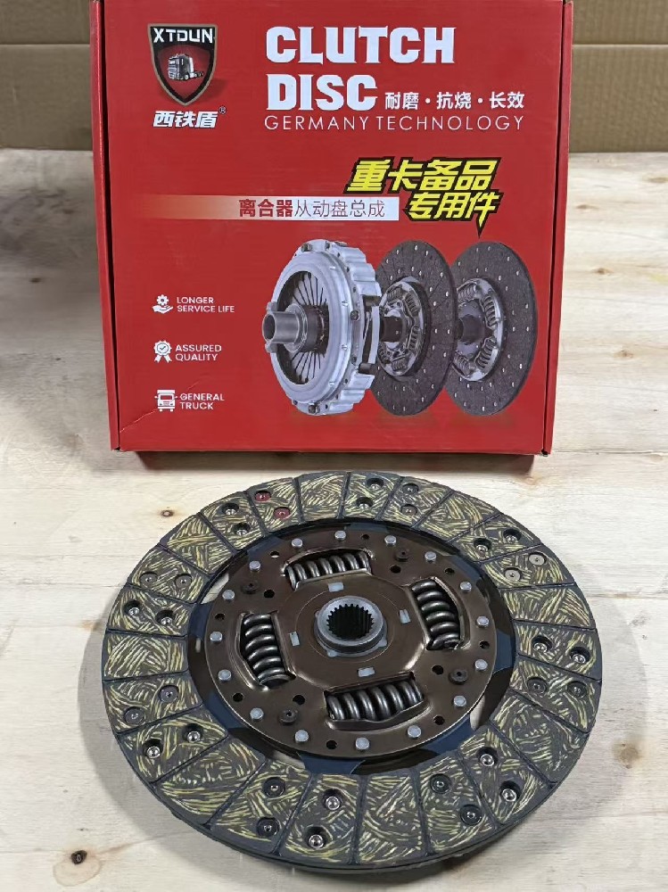 275mm 6 Coil Spring Clutch Disc1815 Fiber Damping For JMC JAC Foton Light Truck
