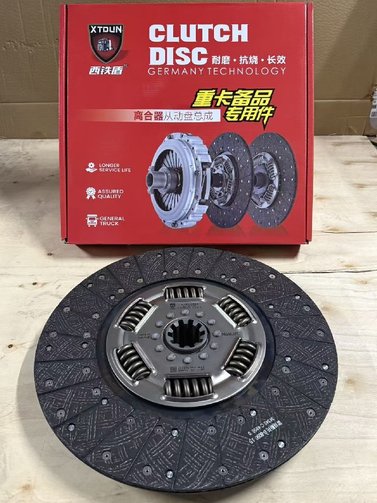 430mm Clutch Disc 4-Stage Damping D860/95U for Heavy Trucks with Eaton Transmission