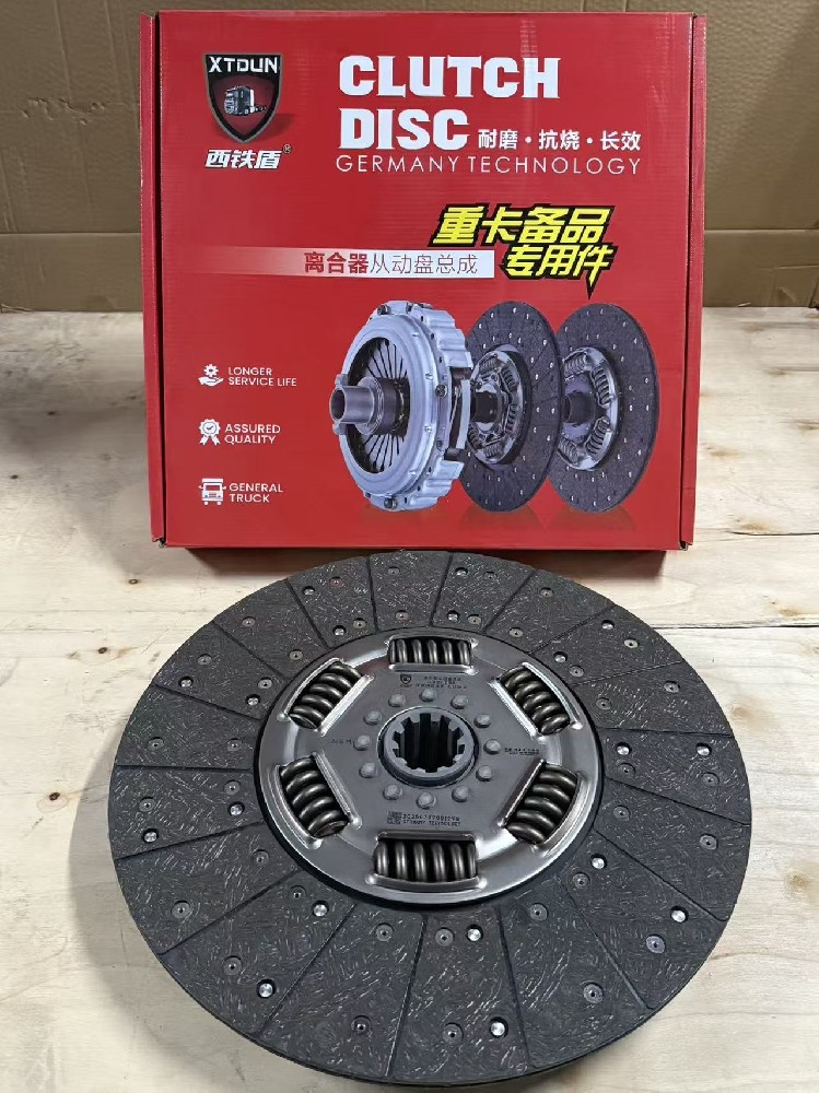 430mm Clutch Disc 4-Stage Damping KL304 for Heavy Trucks with Eaton Transmission